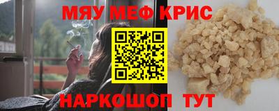 винт Кулебаки