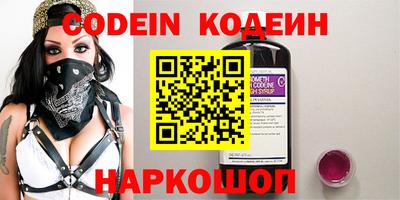 винт Кулебаки