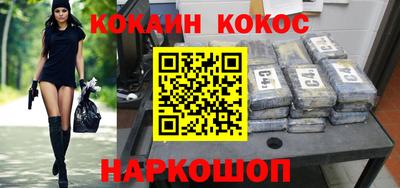 винт Кулебаки