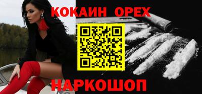 винт Кулебаки