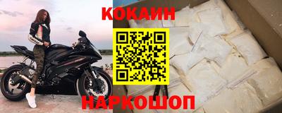 а пвп мука Кумертау