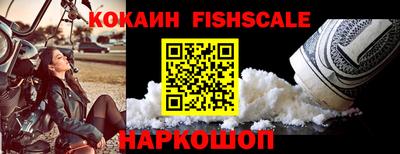 винт Кулебаки