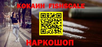 а пвп мука Кумертау