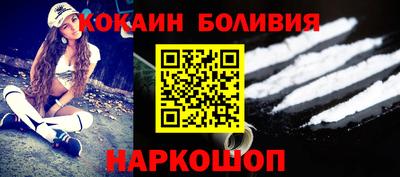 винт Кулебаки