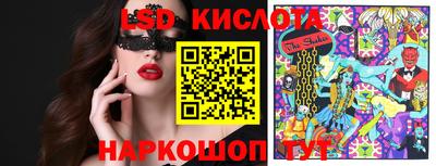а пвп мука Кумертау