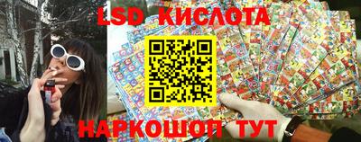 а пвп мука Кумертау