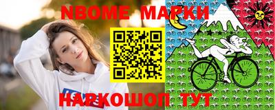винт Кулебаки