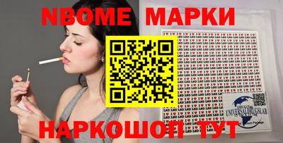 а пвп мука Кумертау