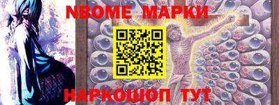 мдпв Кунгур