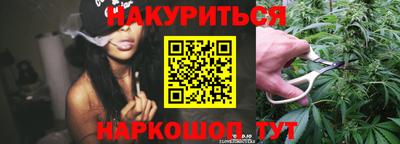 а пвп мука Кумертау
