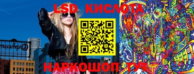винт Кулебаки