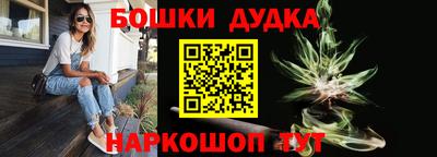 а пвп мука Кумертау