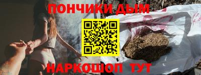 винт Кулебаки