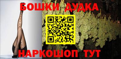 винт Кулебаки