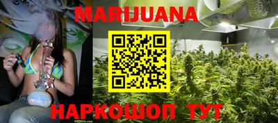 мдпв Кунгур