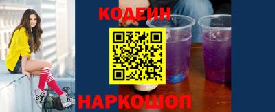 винт Кулебаки
