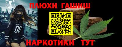 а пвп мука Кумертау