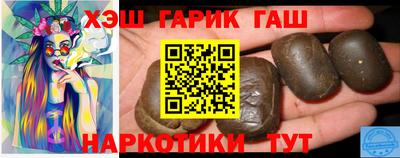 а пвп мука Кумертау