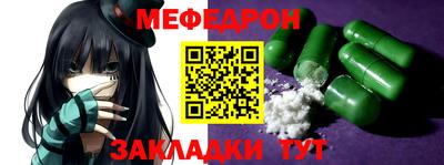 винт Кулебаки