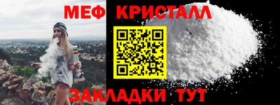 винт Кулебаки